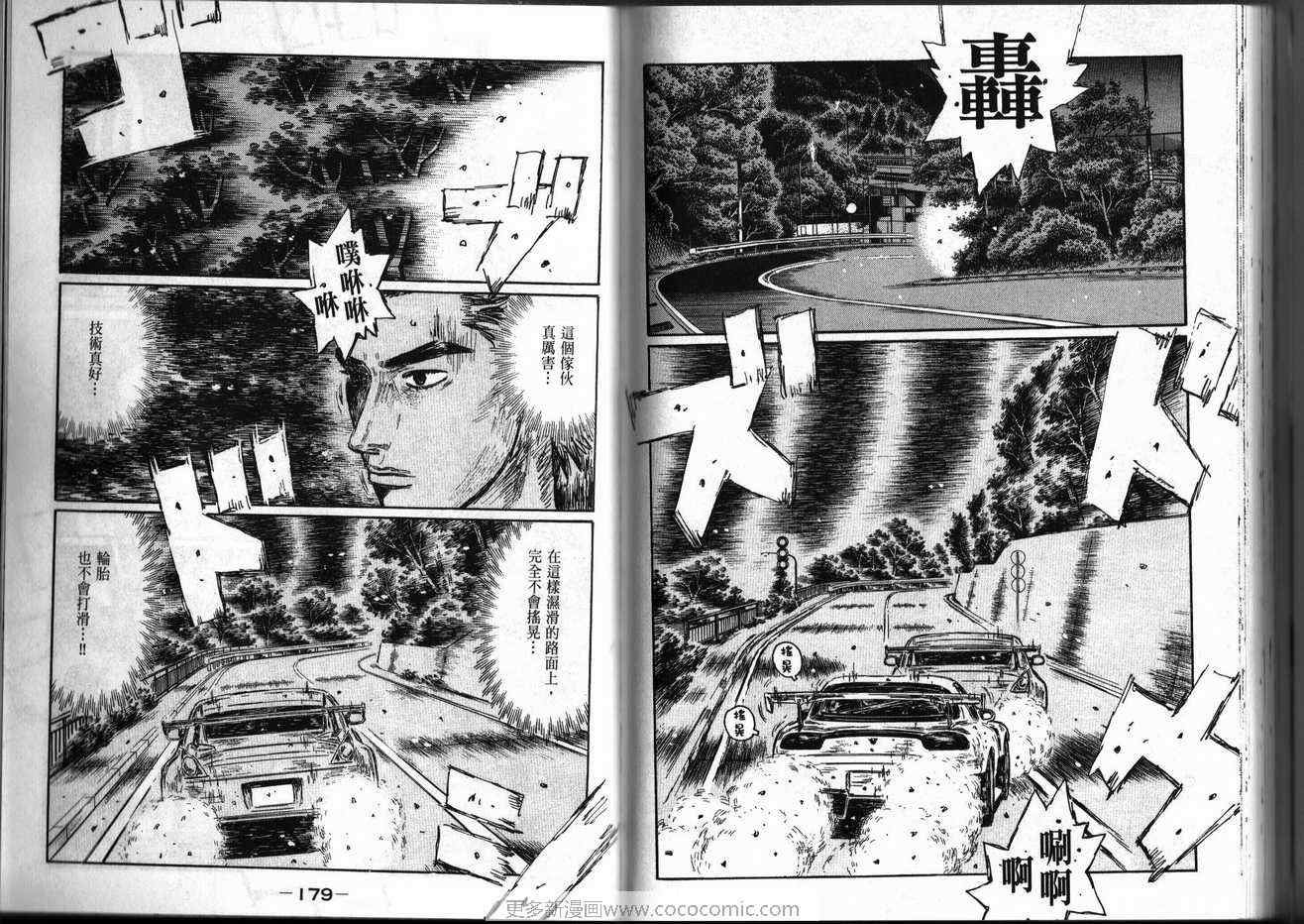 第39卷
