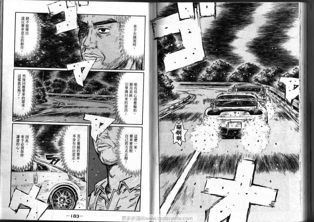 第39卷