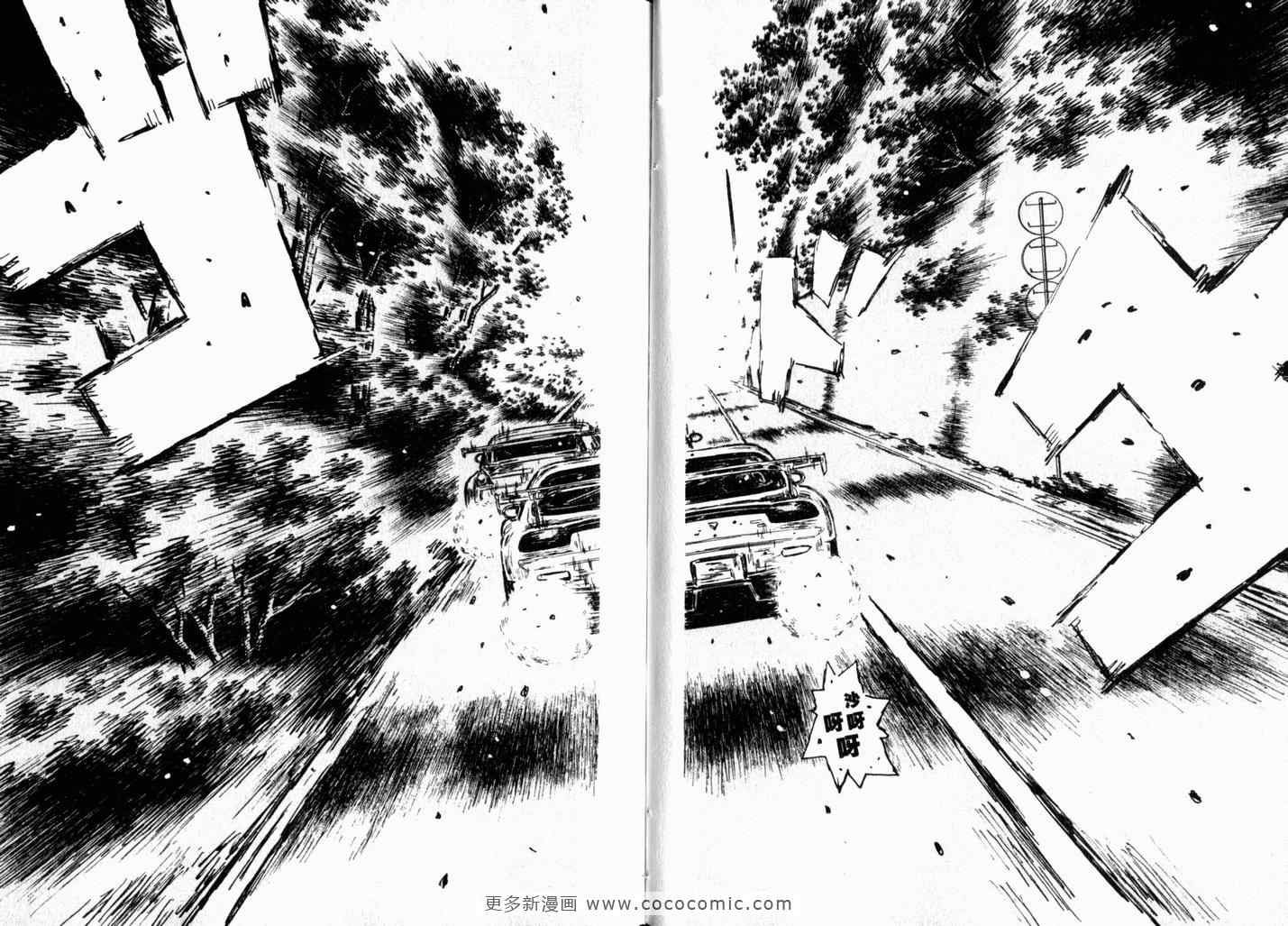 第40卷