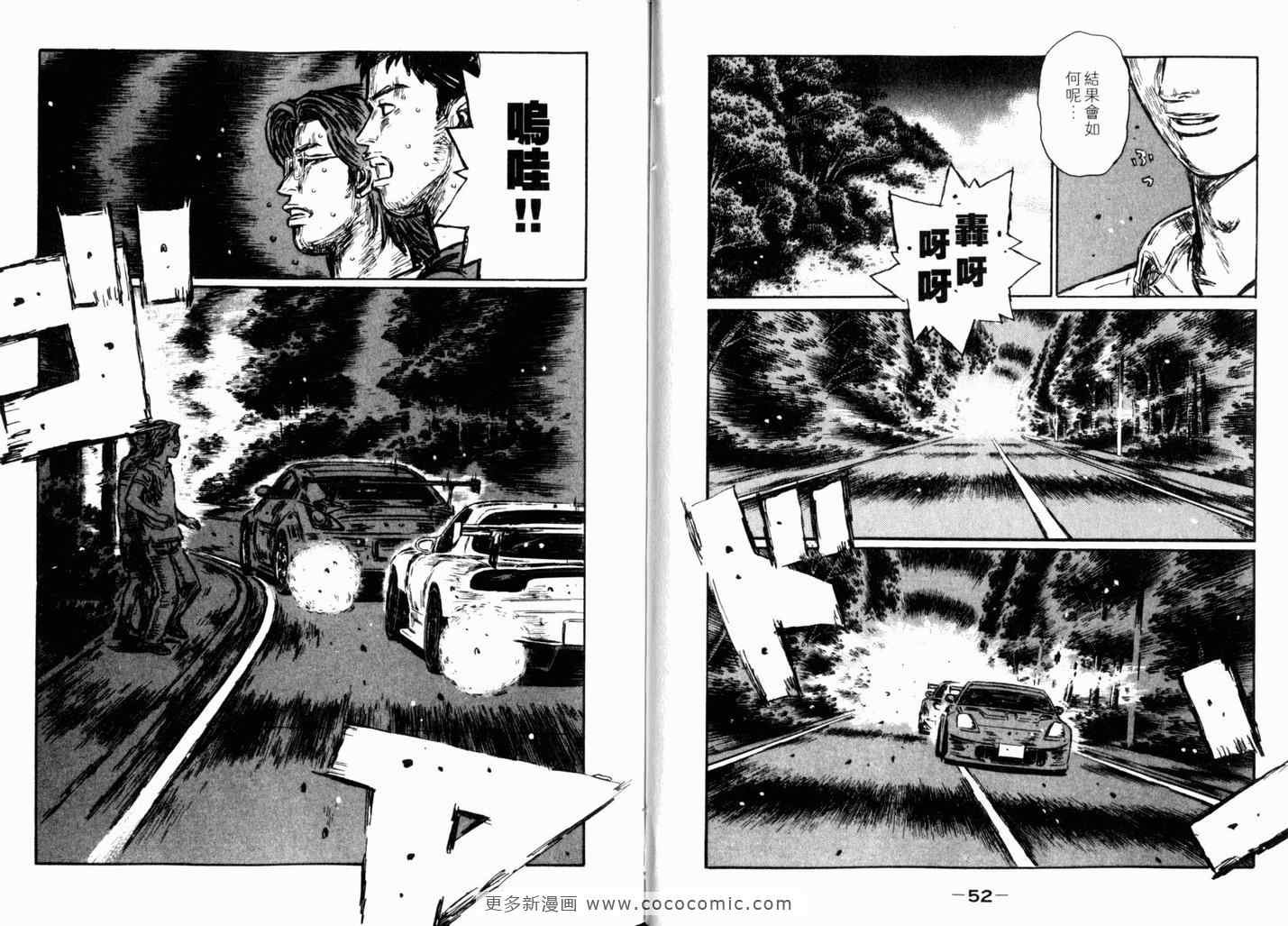 第40卷