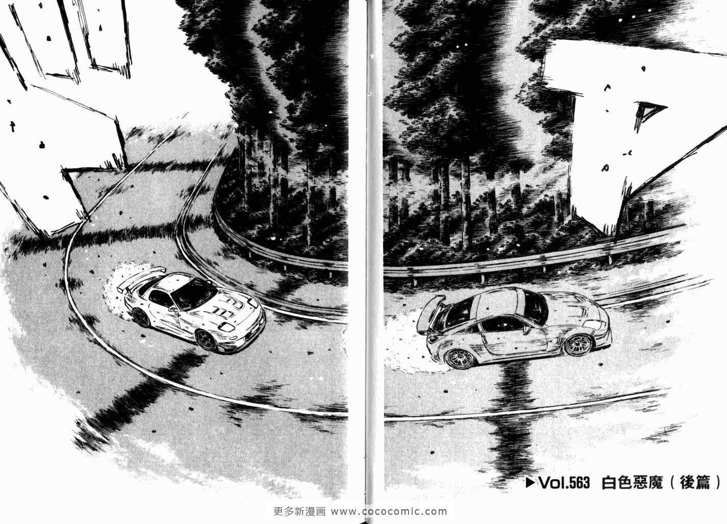 第40卷