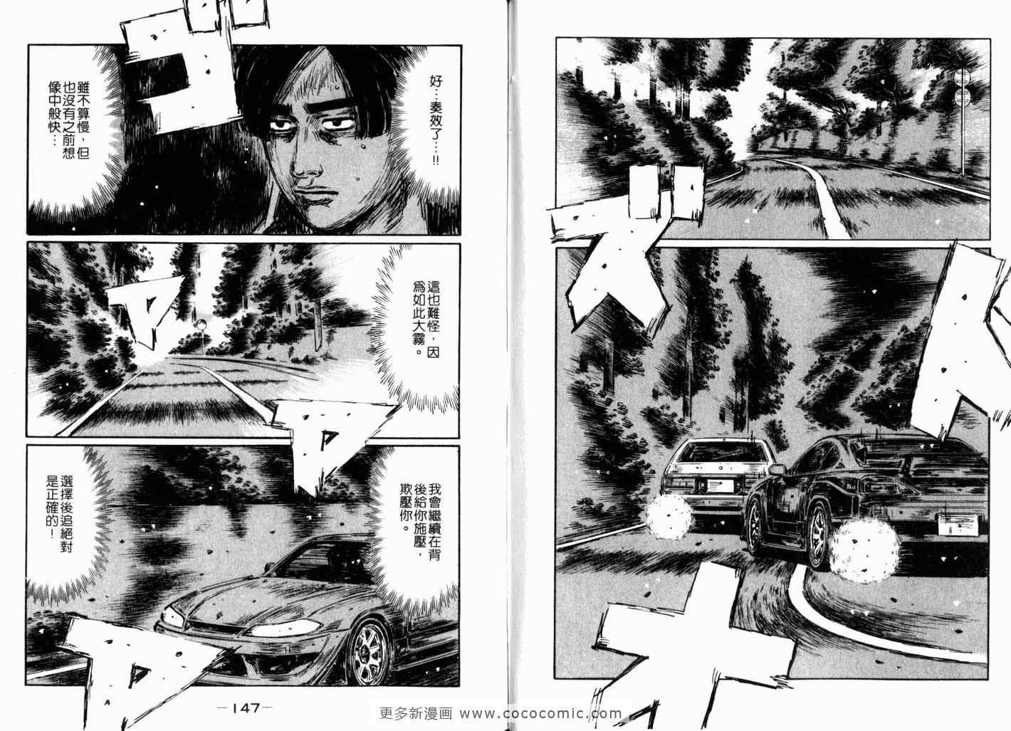 第40卷