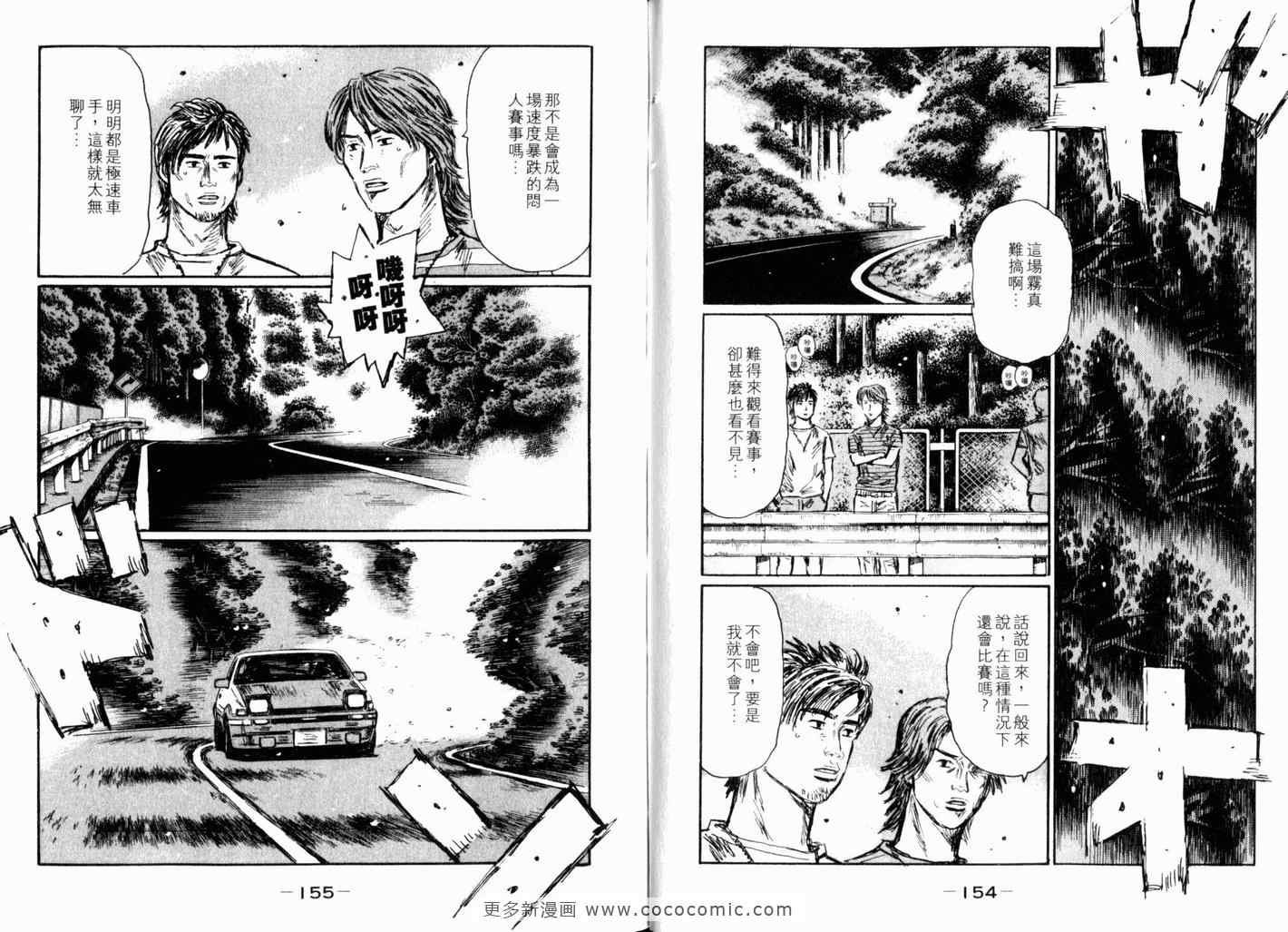 第40卷
