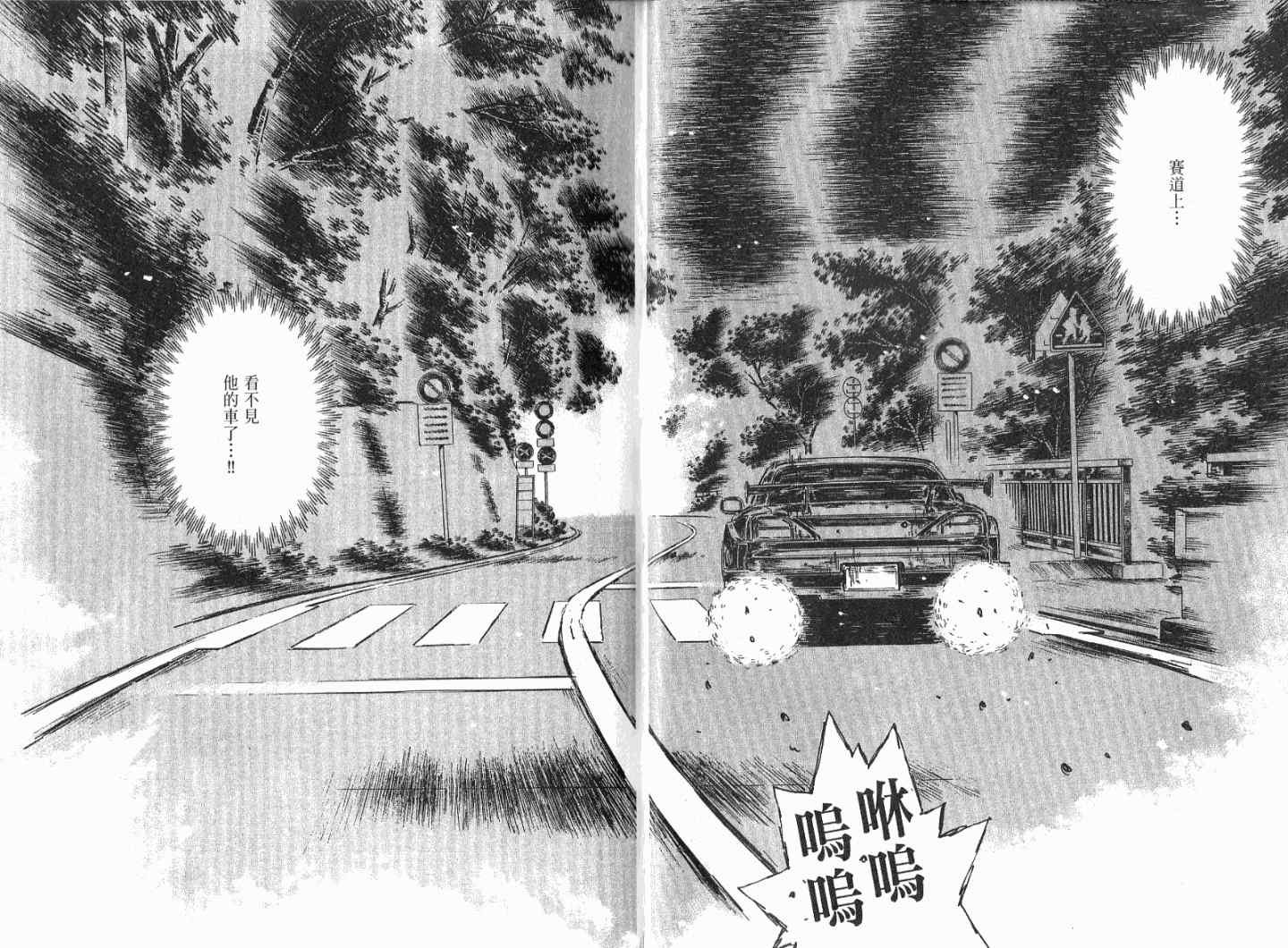 第41卷