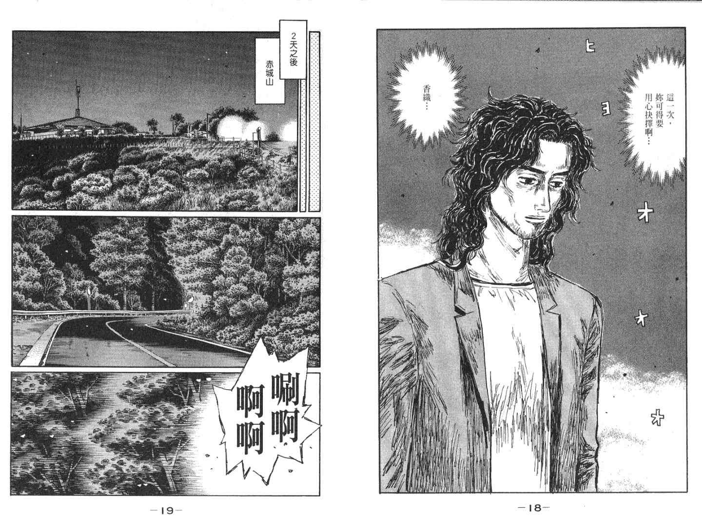 第41卷