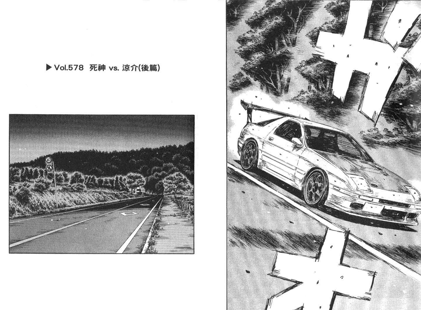 第41卷