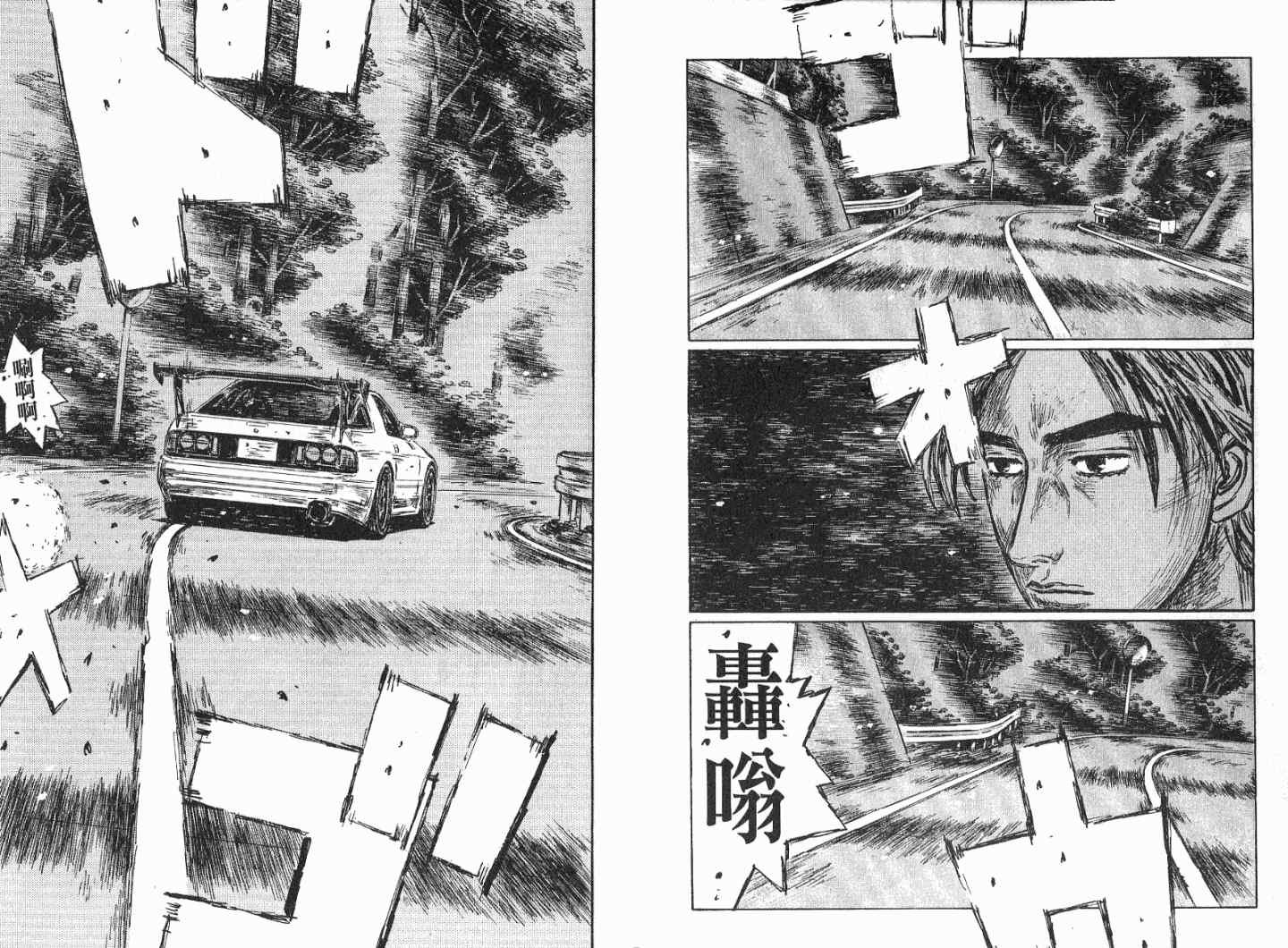 第41卷