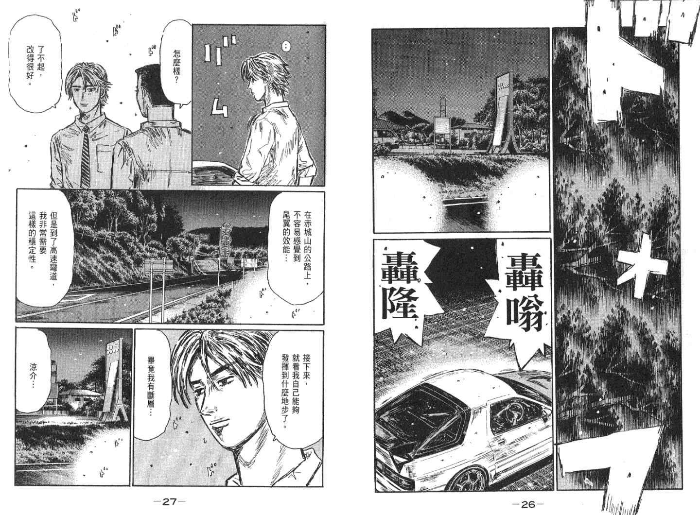 第41卷