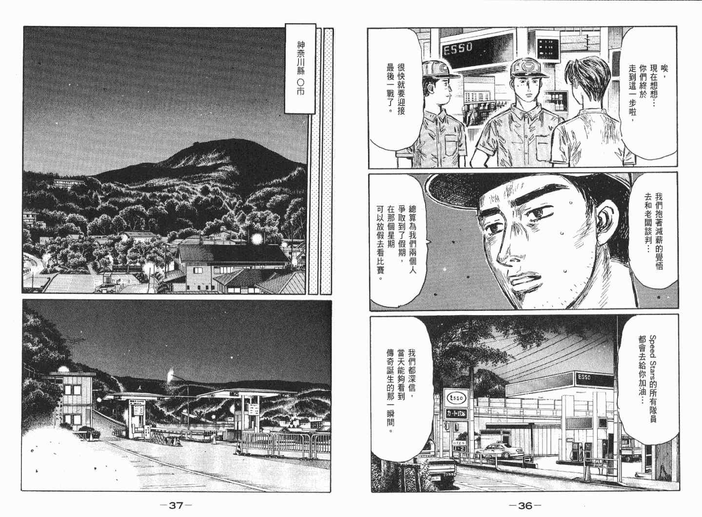 第41卷
