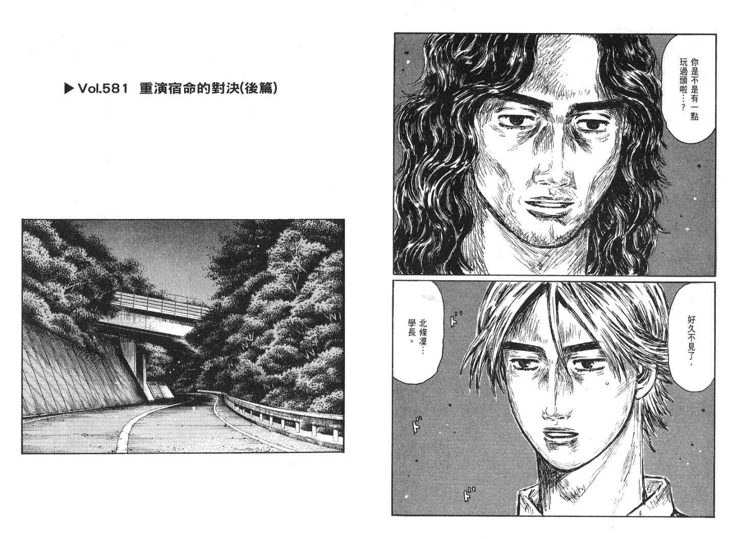 第41卷