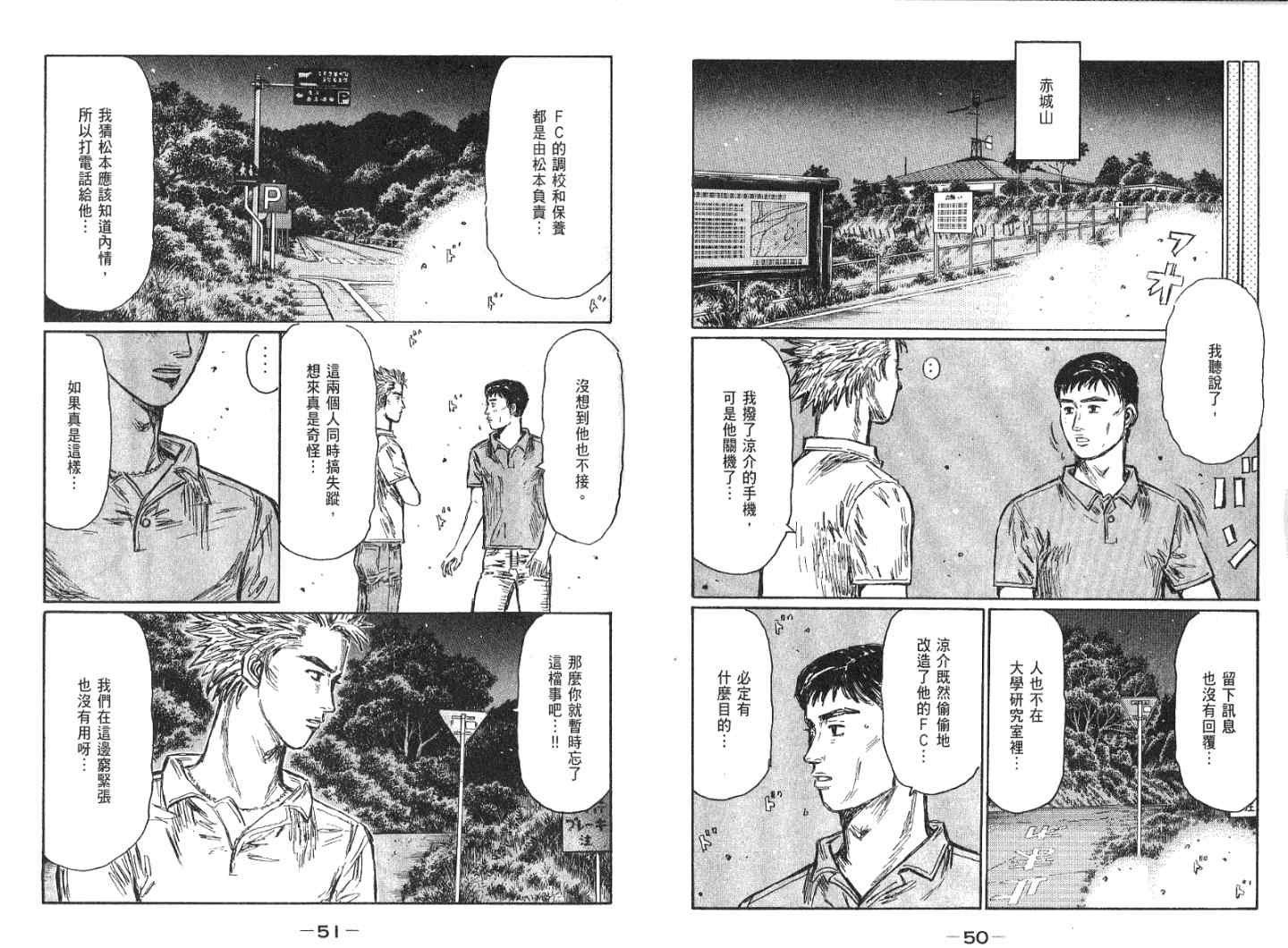 第41卷