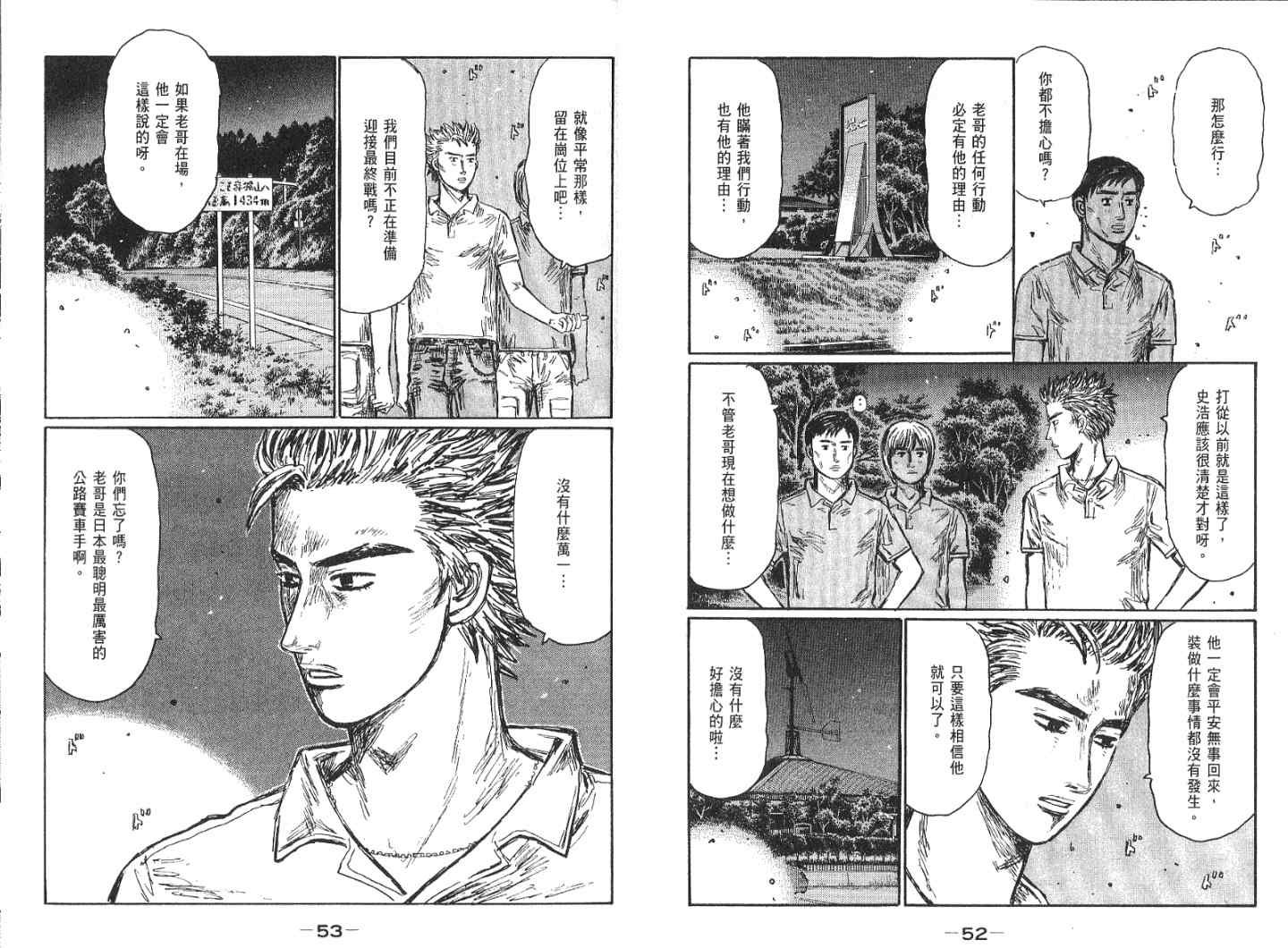 第41卷