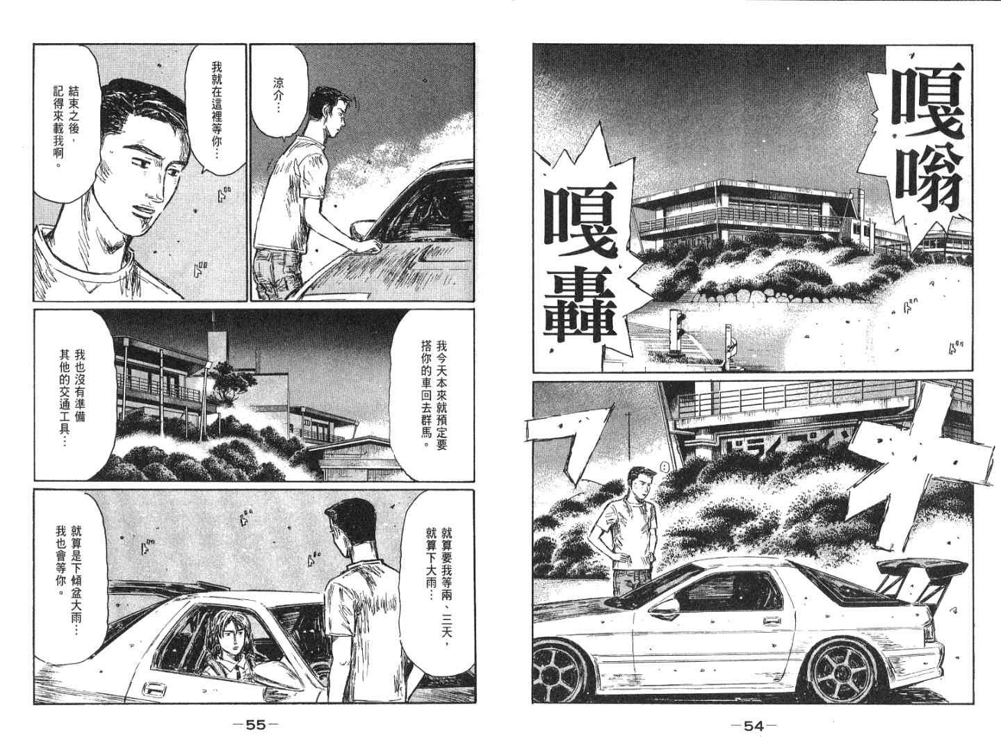 第41卷
