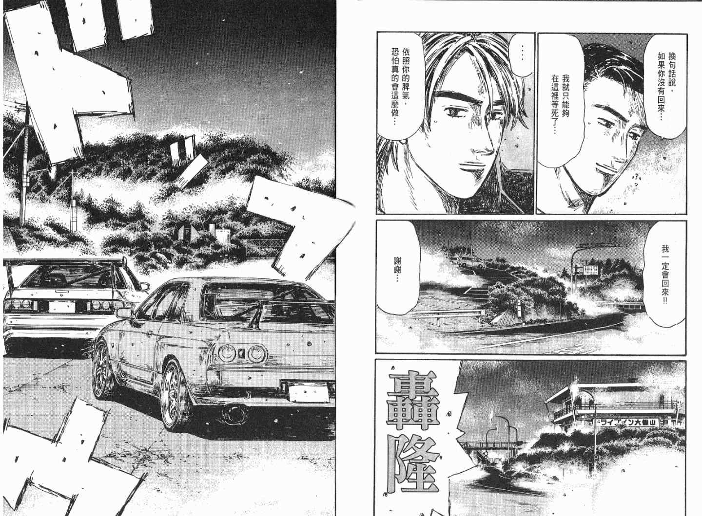 第41卷