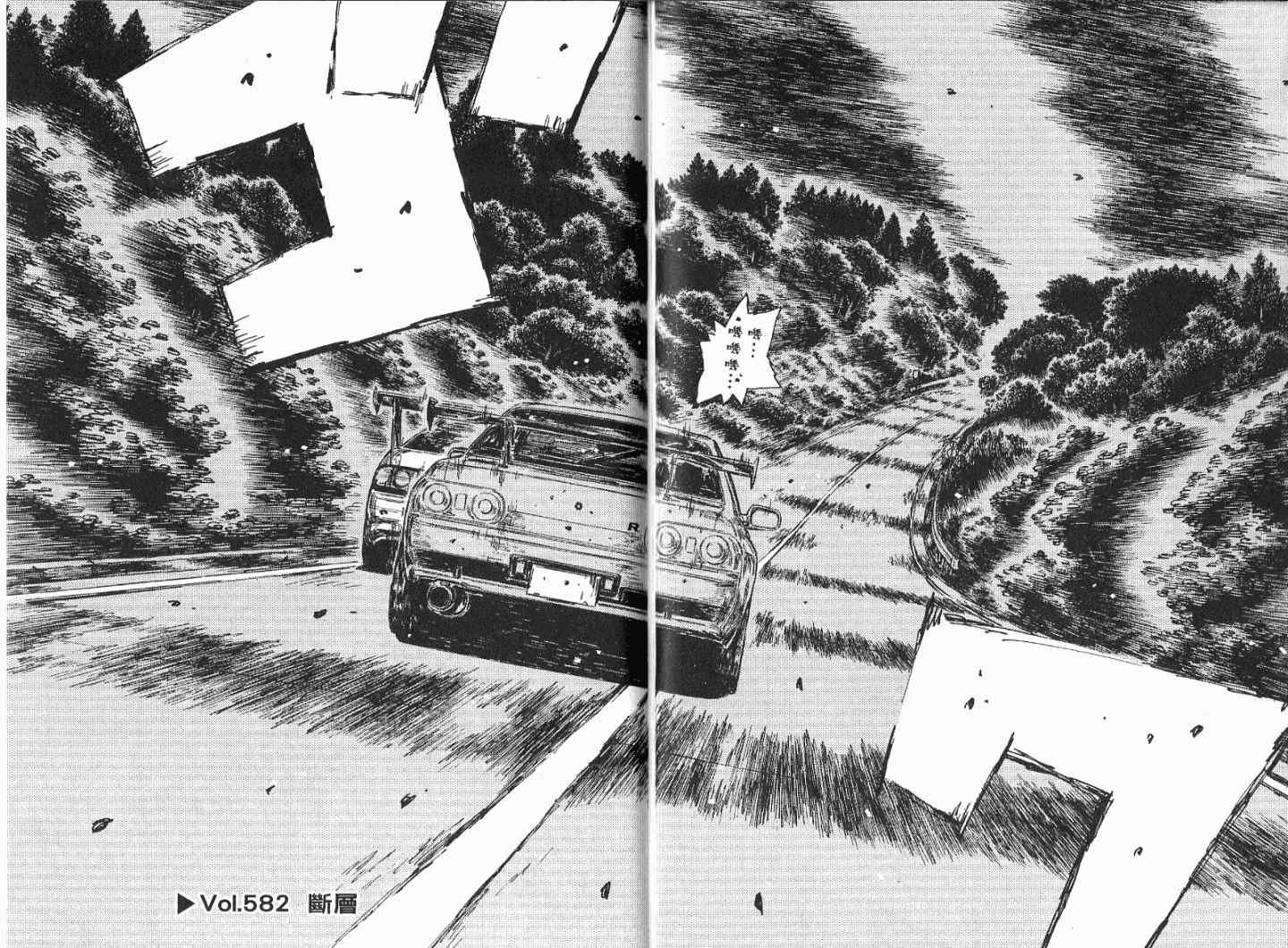 第41卷