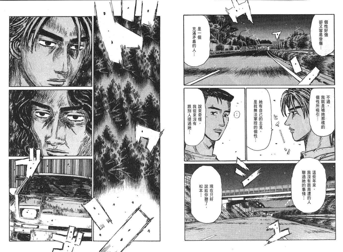 第41卷