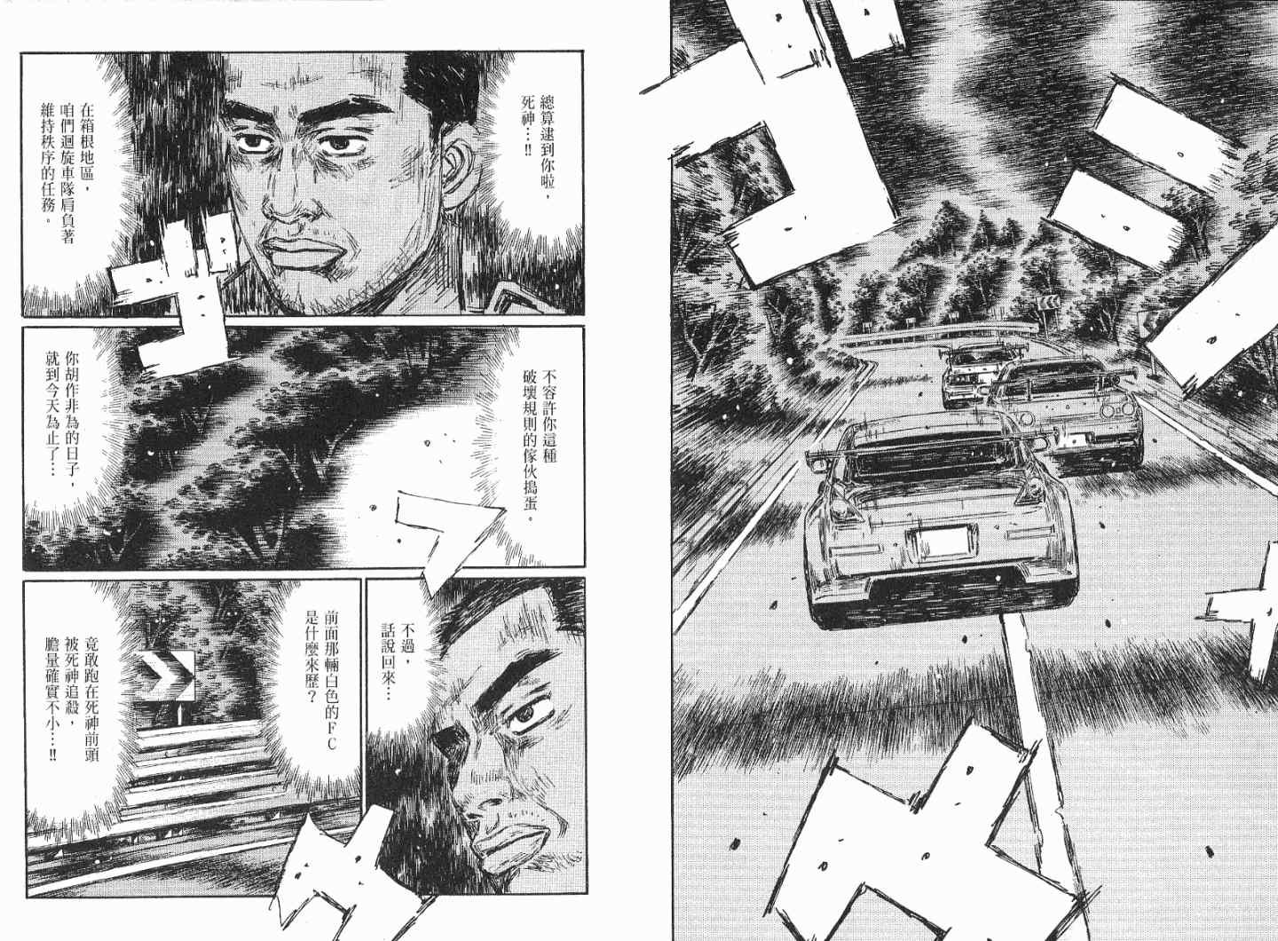 第41卷