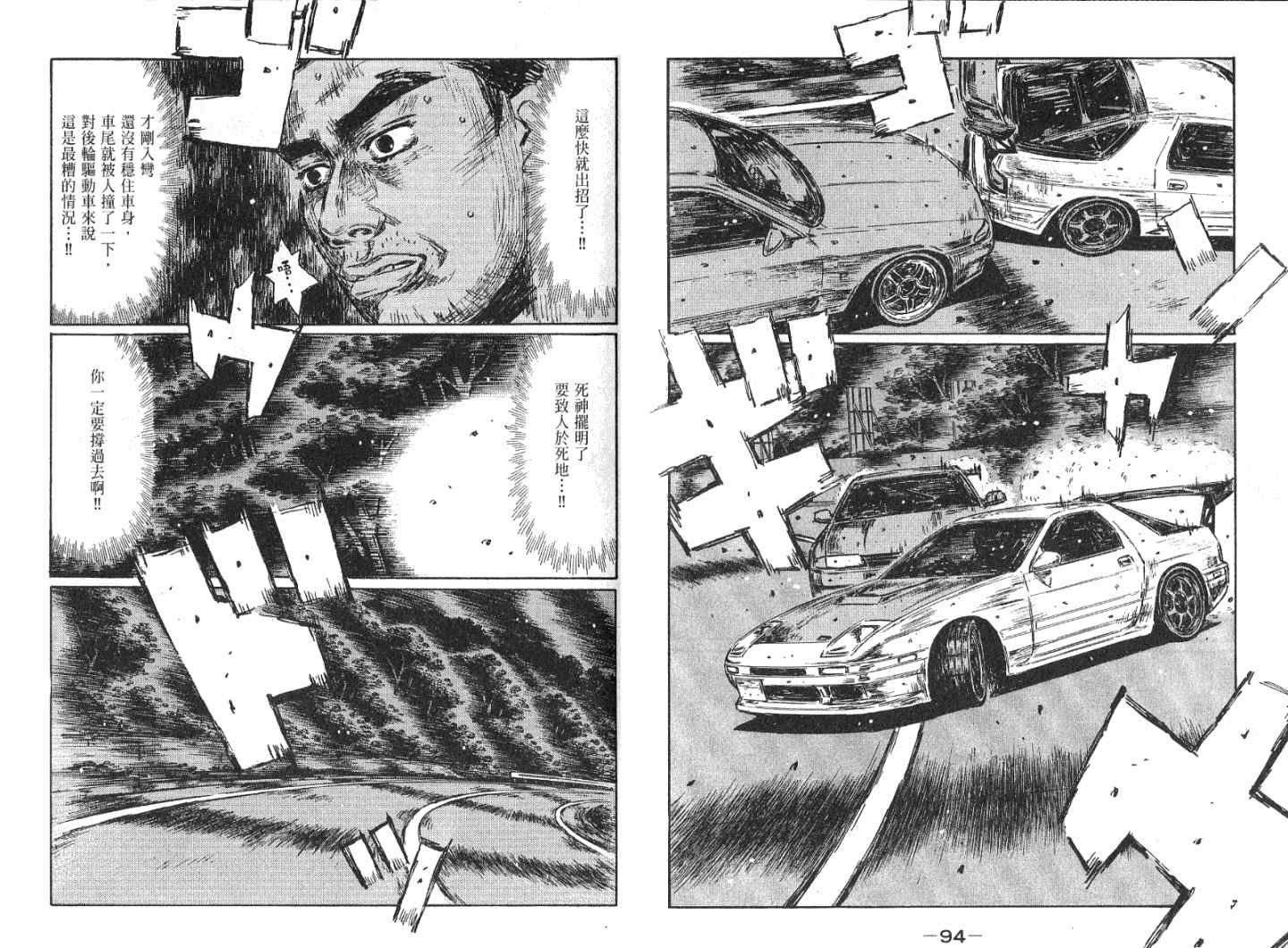 第41卷
