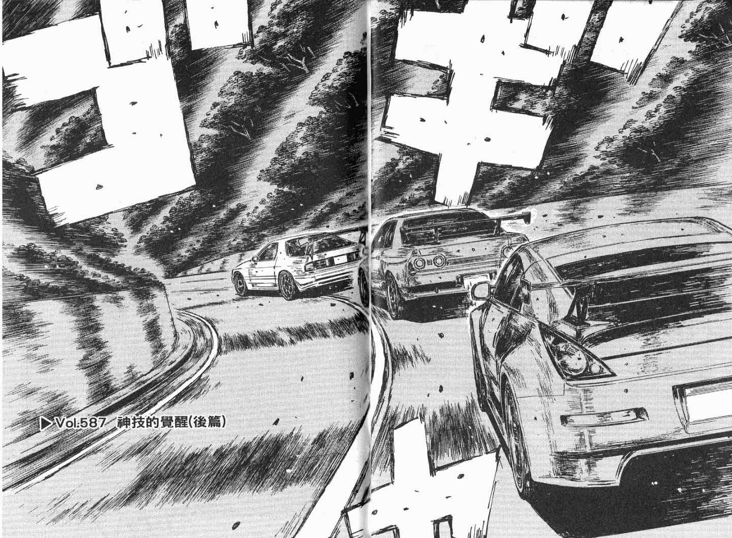 第41卷