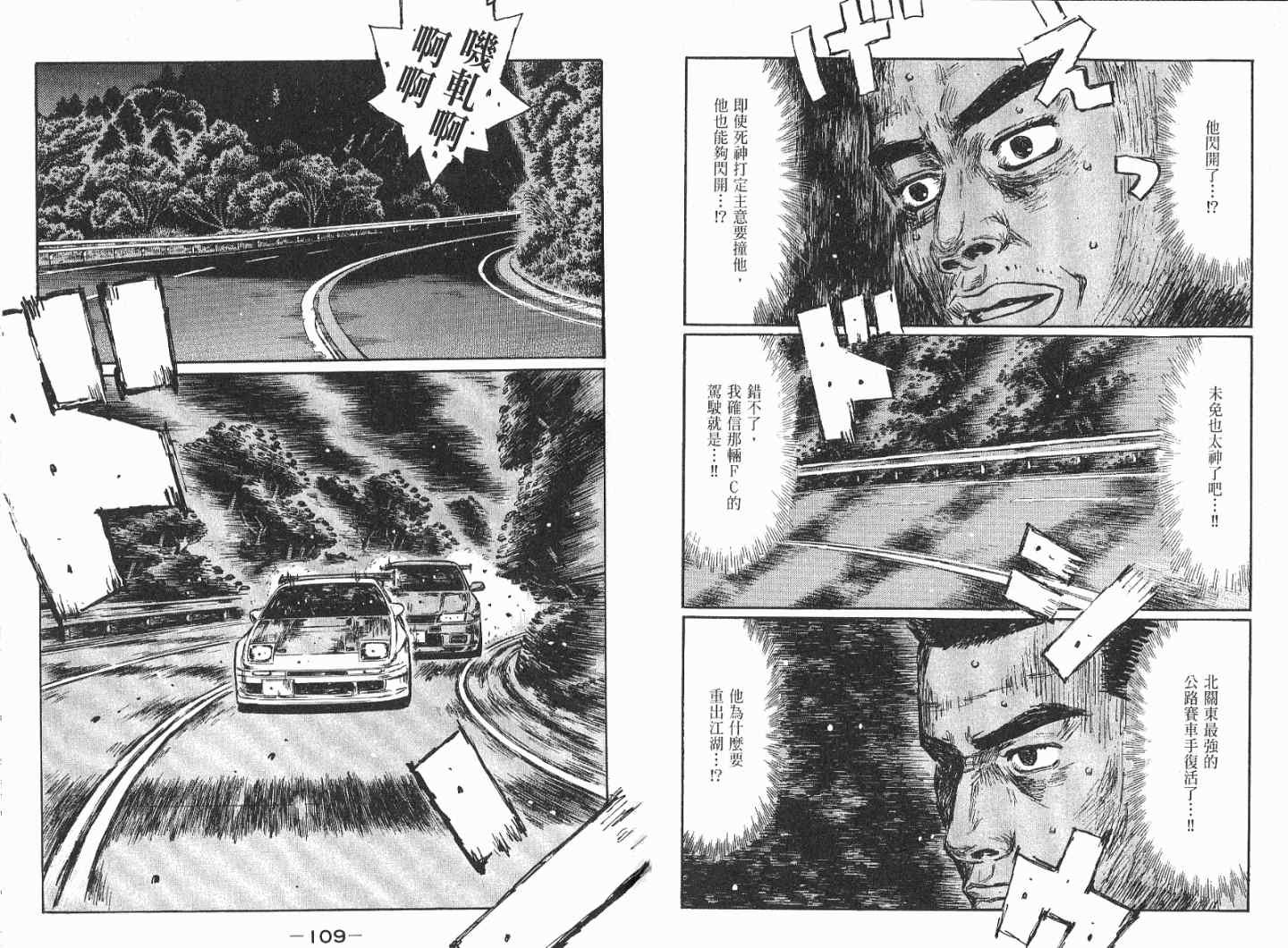 第41卷