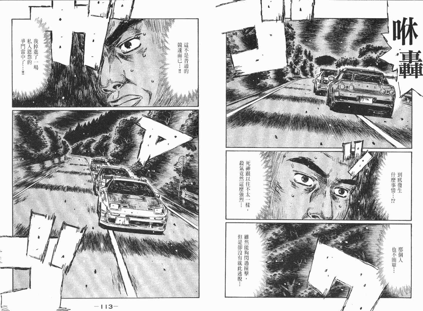 第41卷