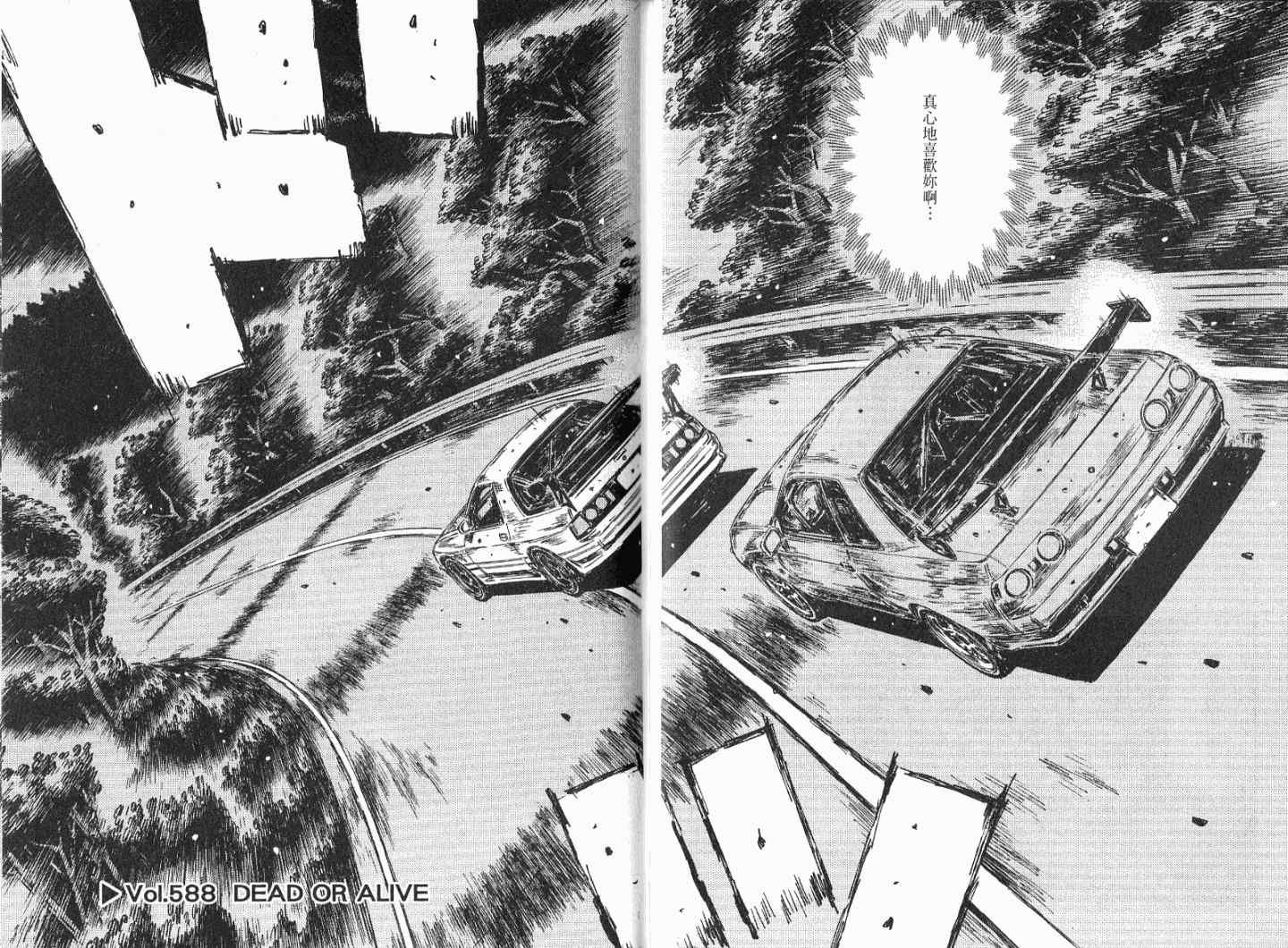 第41卷