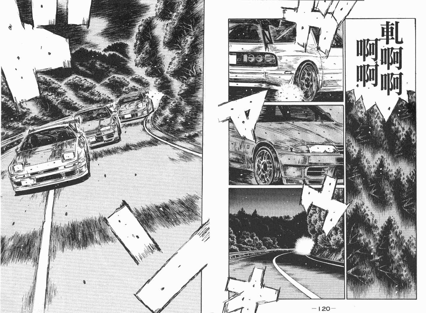 第41卷