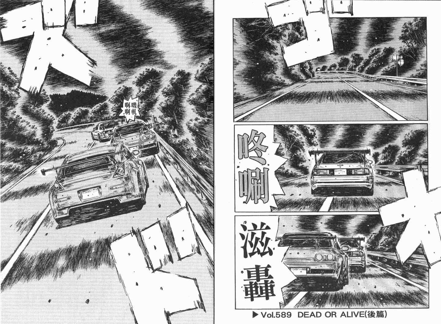 第41卷