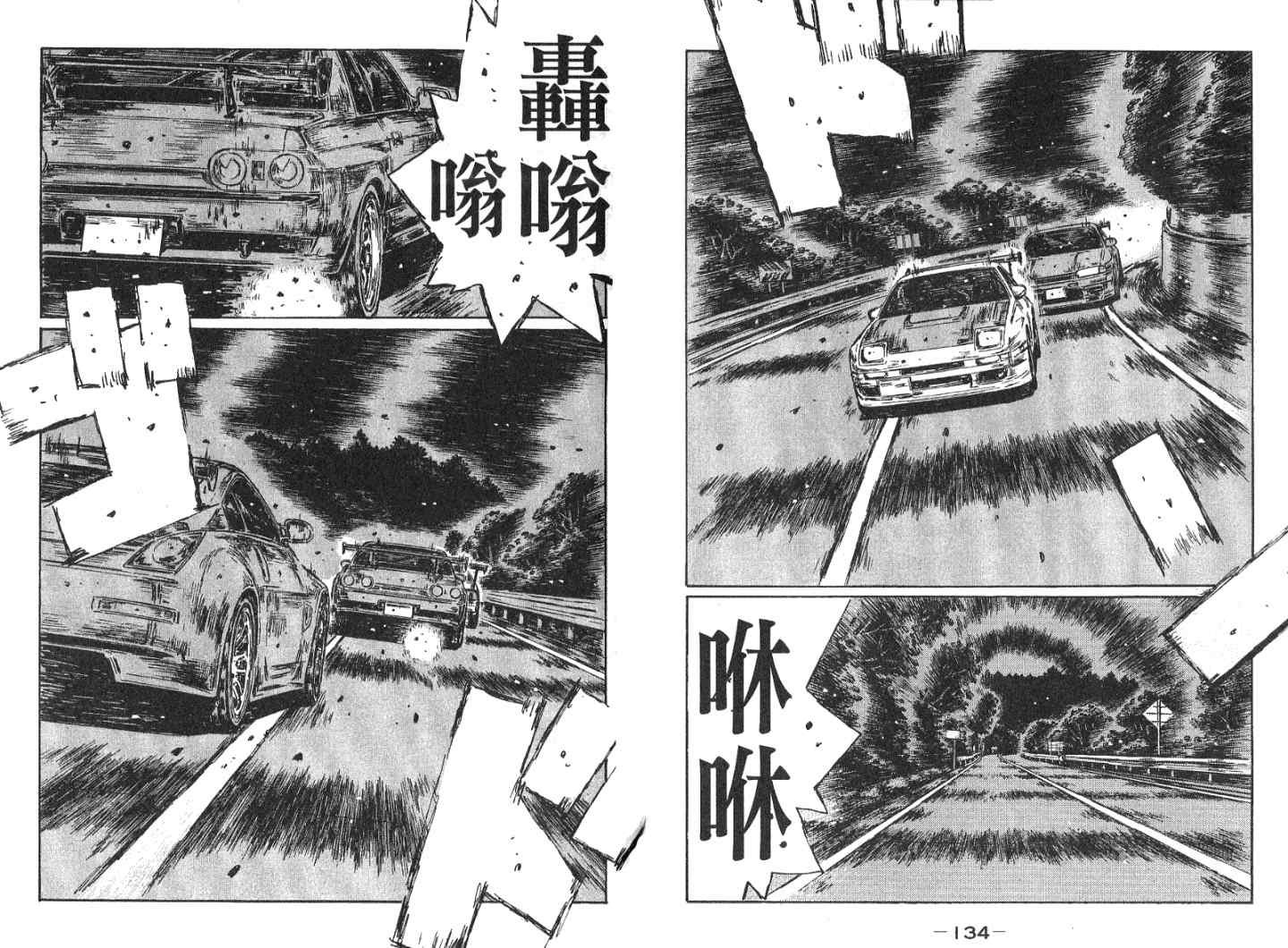 第41卷
