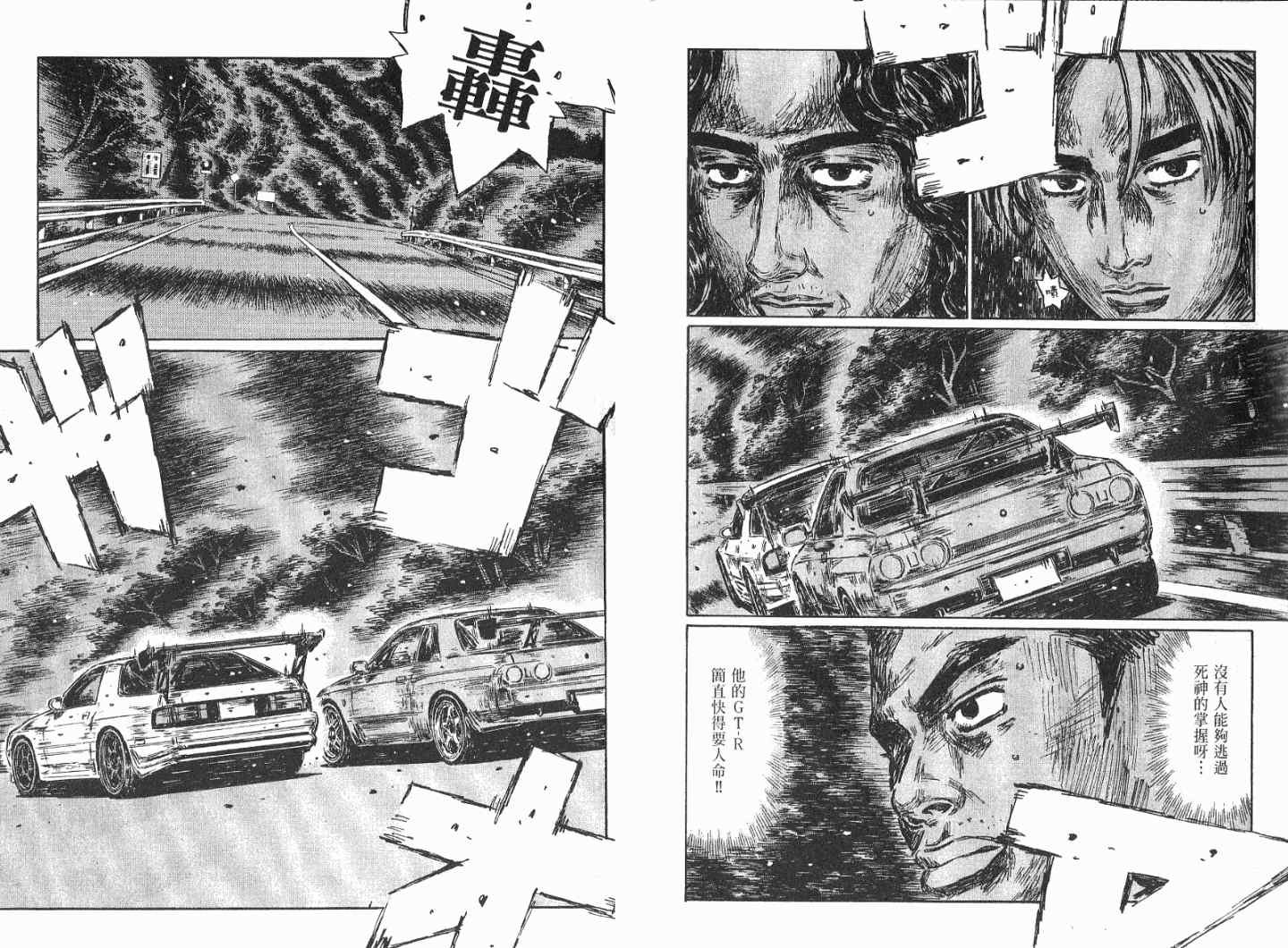 第41卷