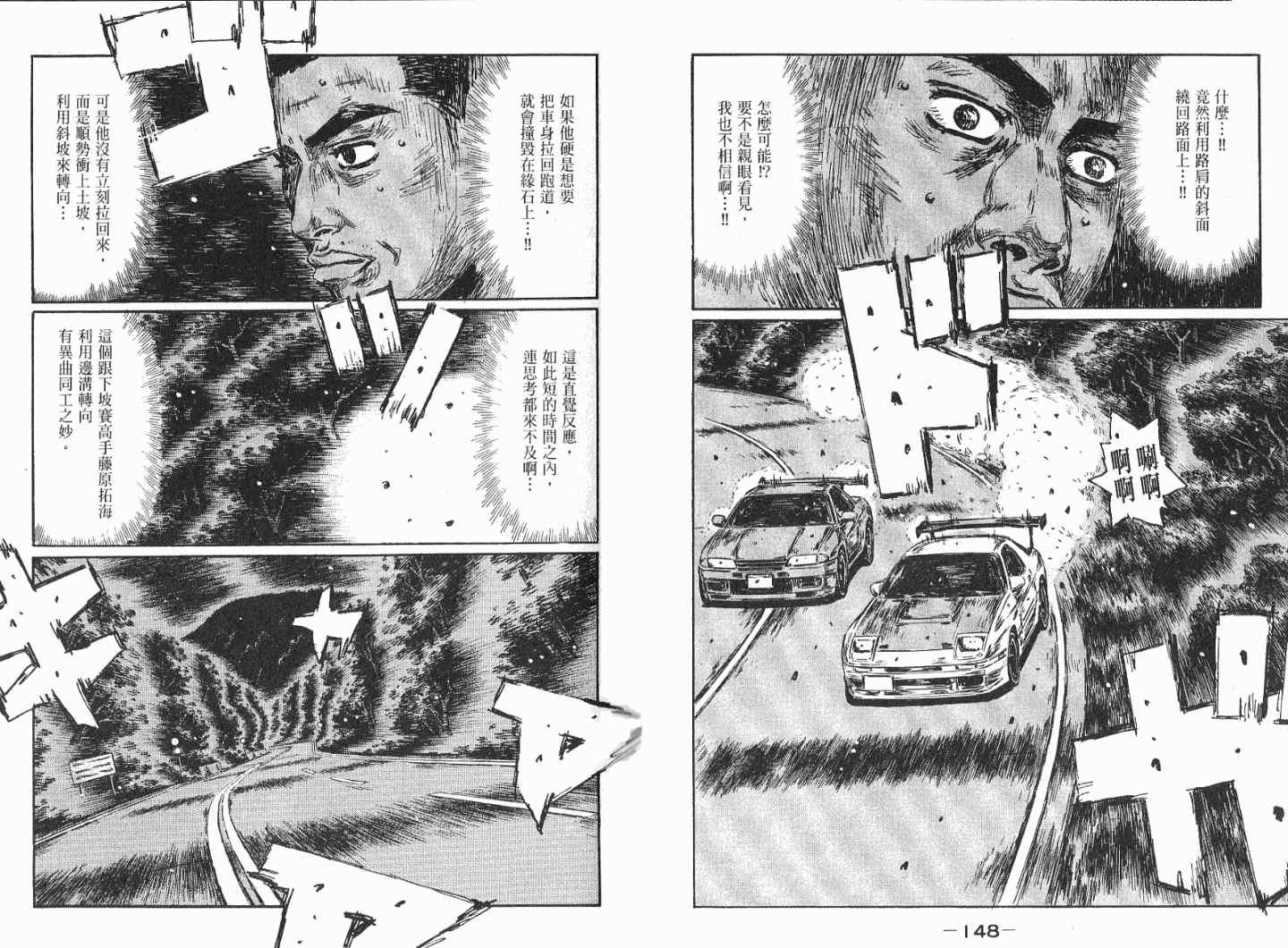 第41卷
