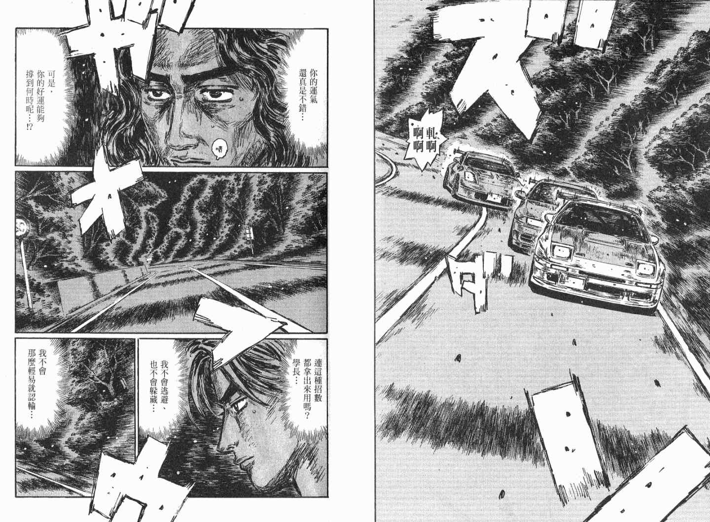 第41卷