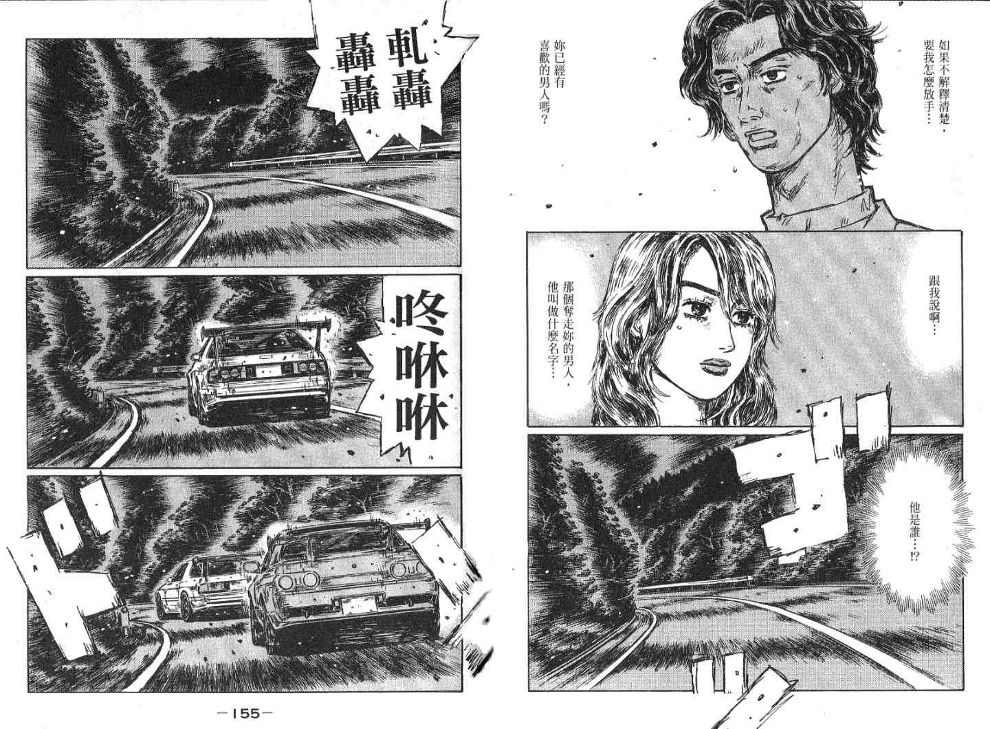 第41卷