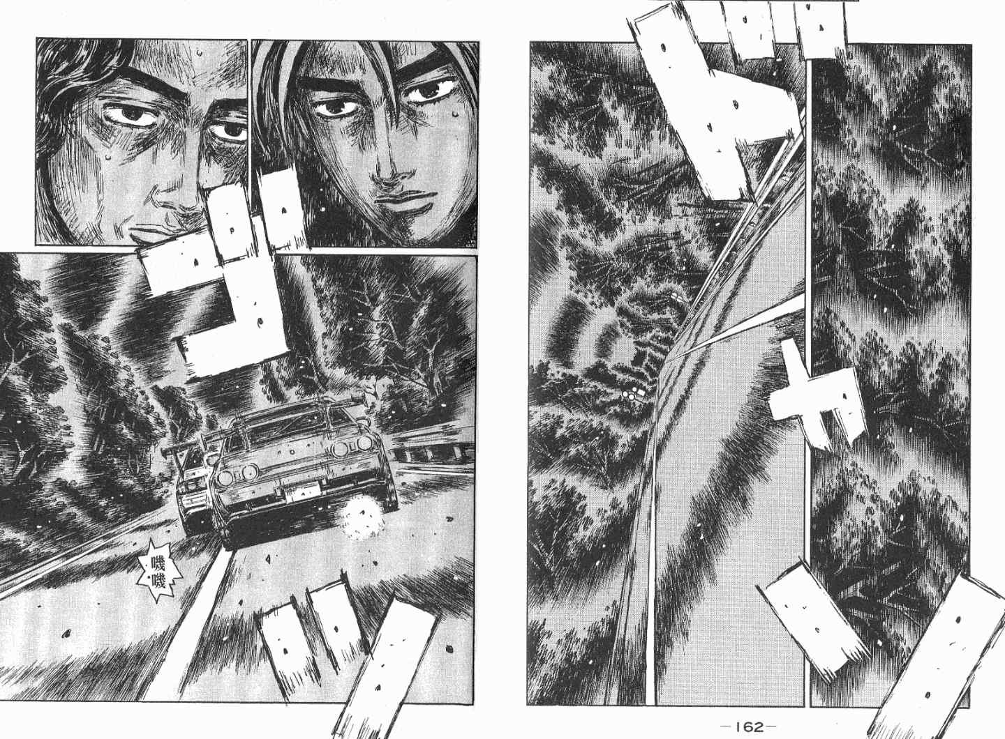 第41卷