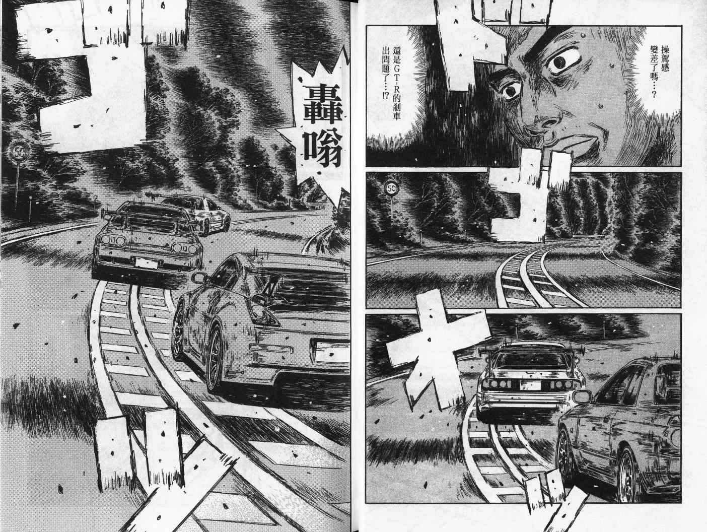 第42卷