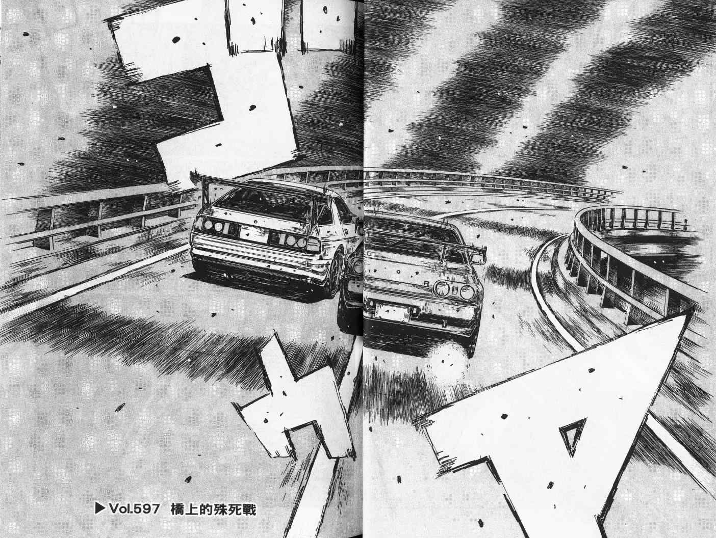 第42卷