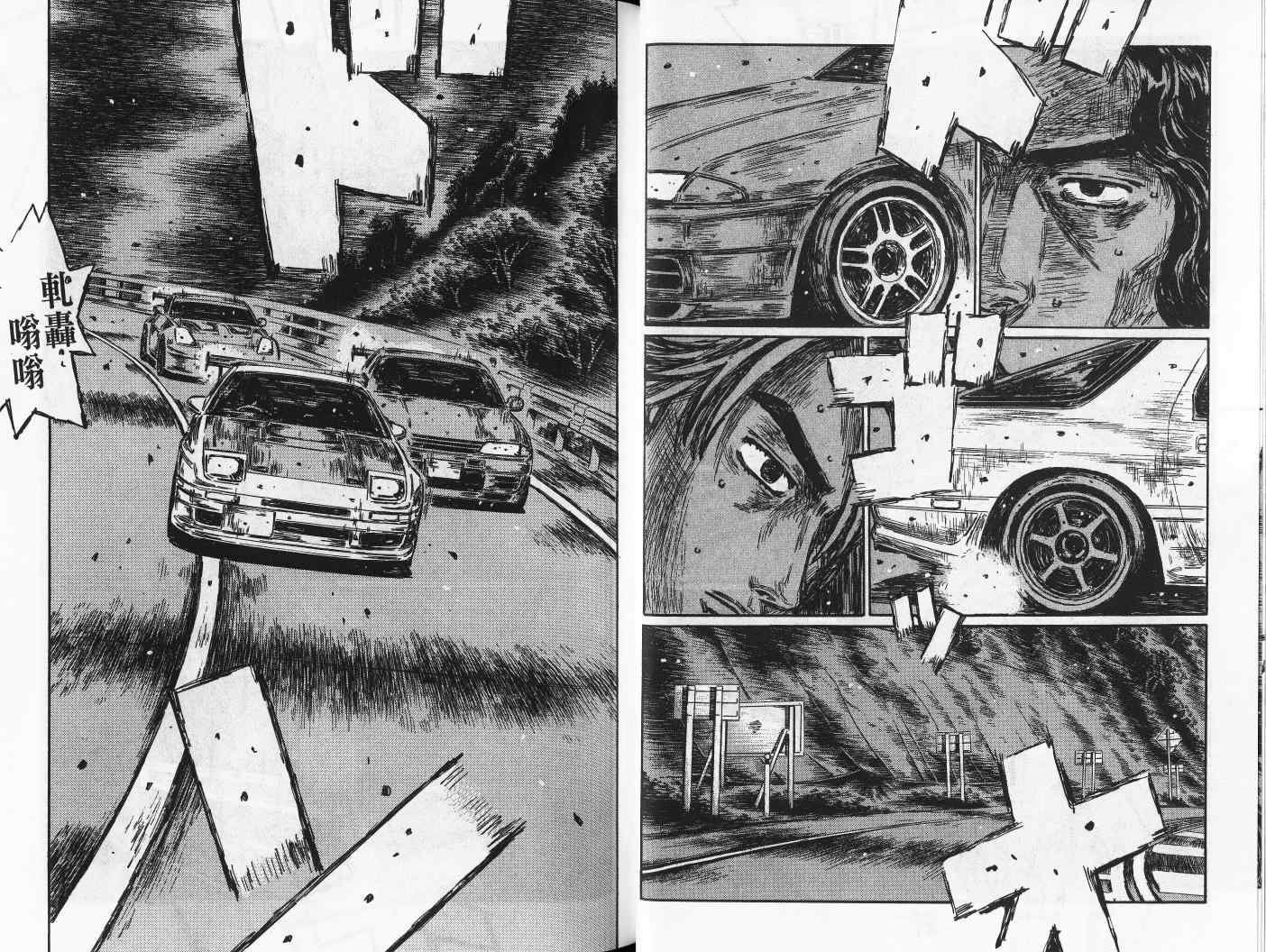 第42卷