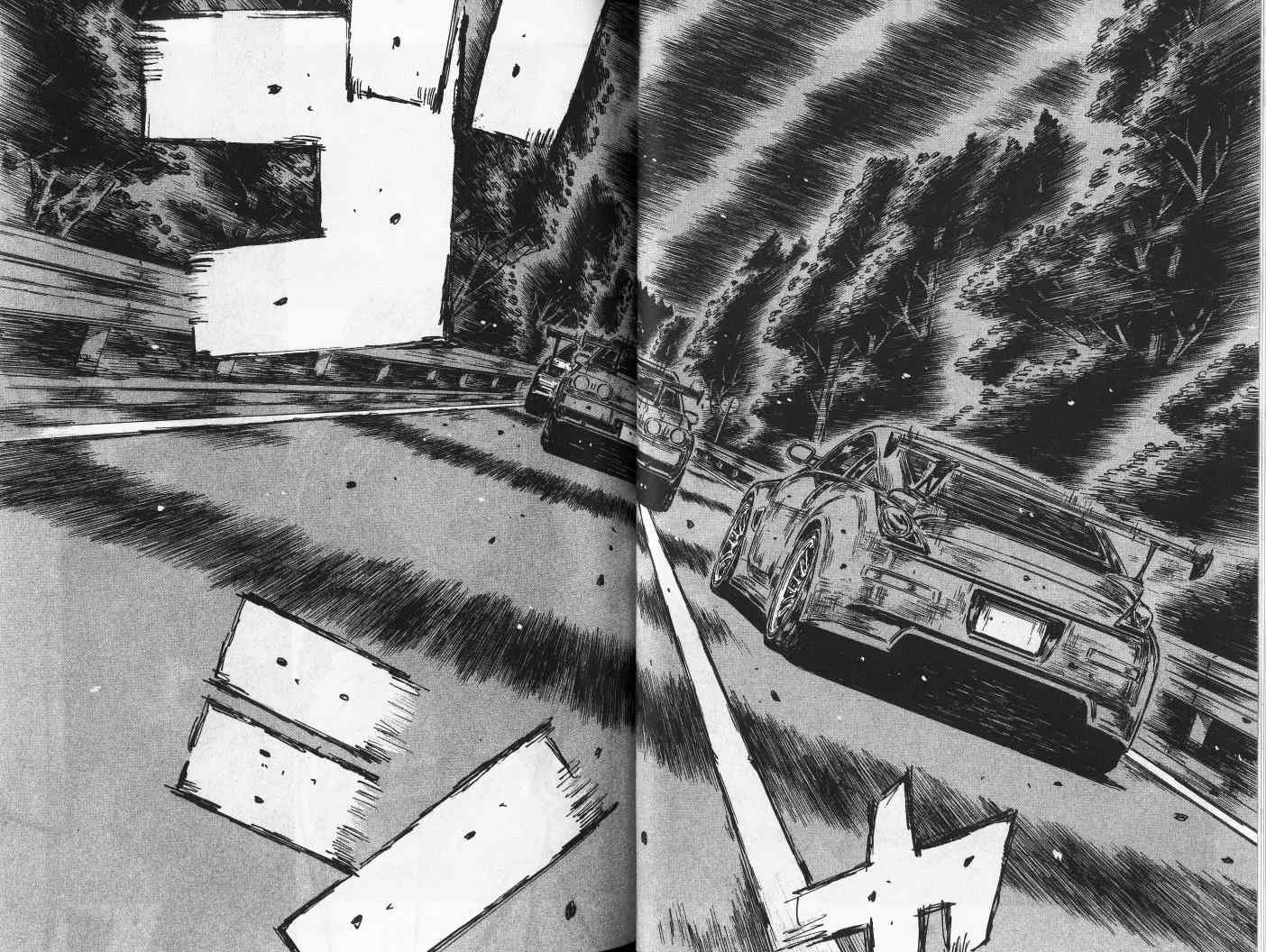 第42卷