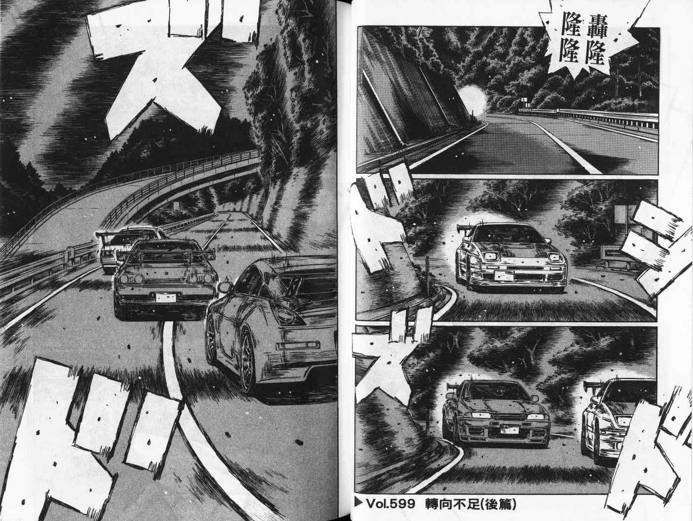 第42卷