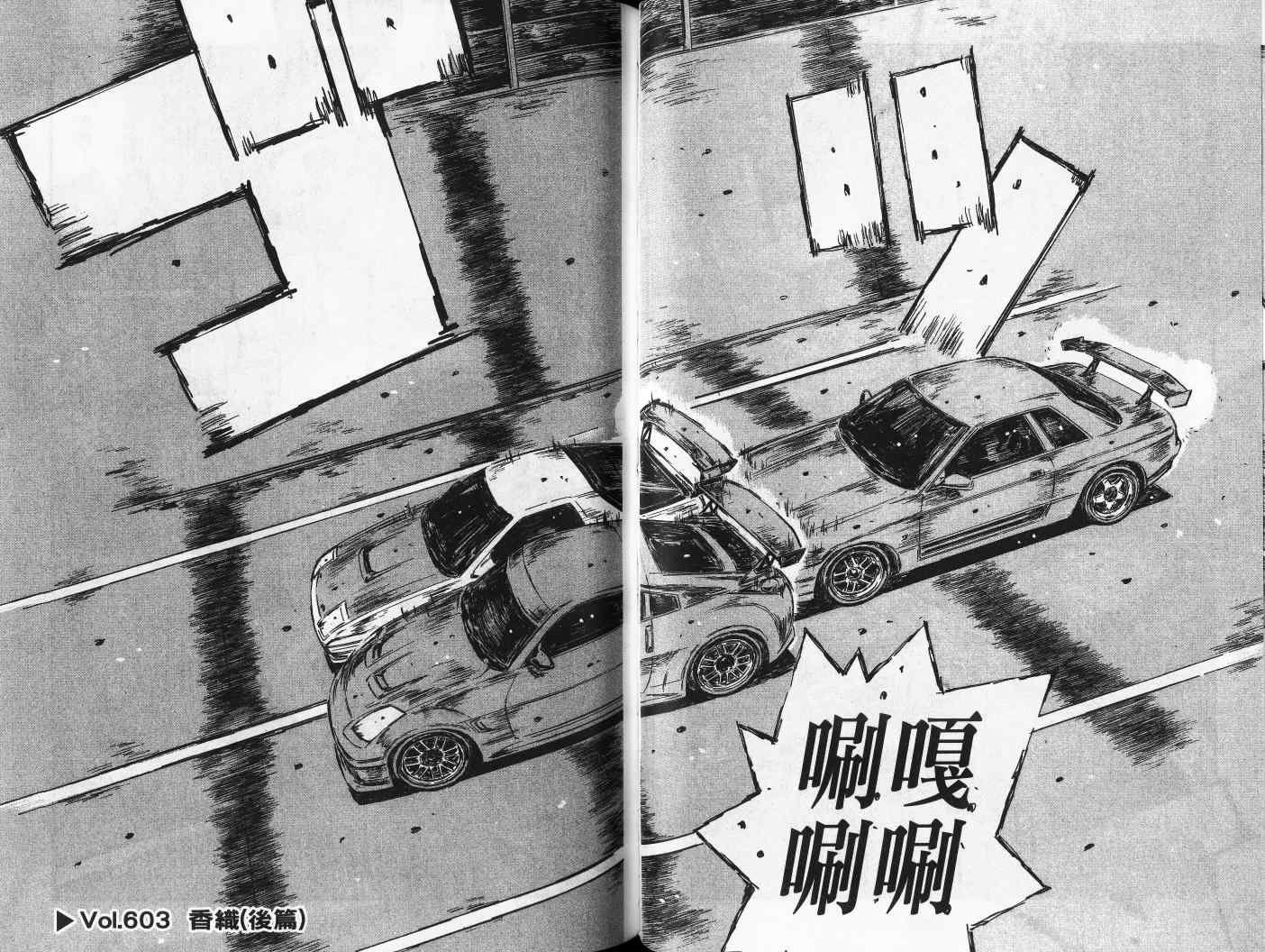 第42卷