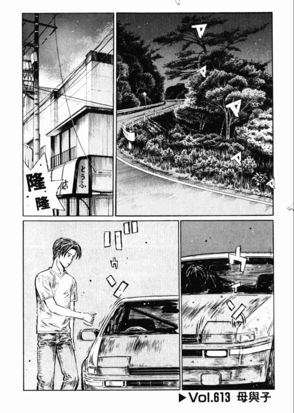 第43卷