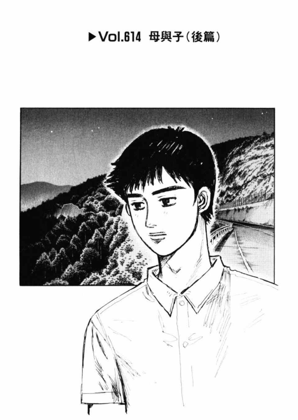 第43卷