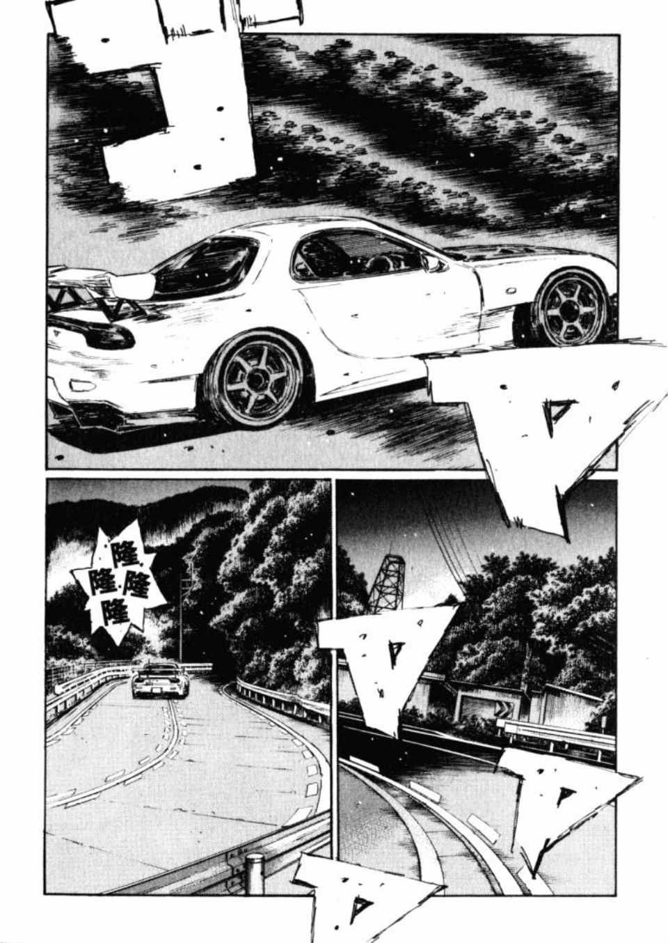 第43卷