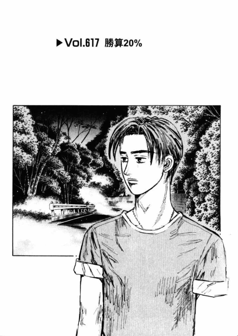 第43卷