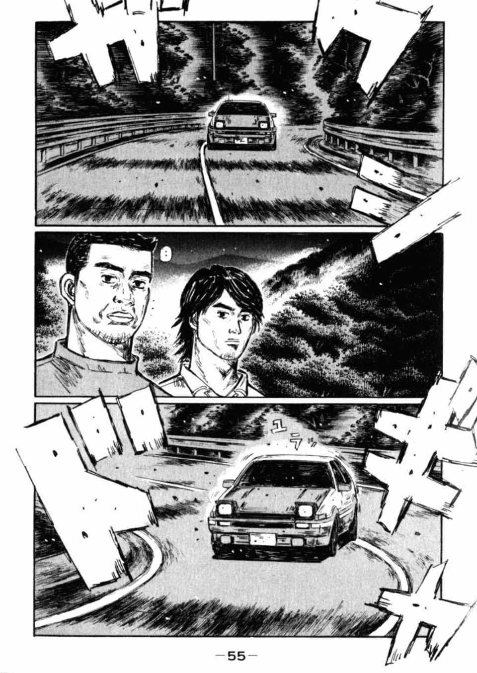 第43卷