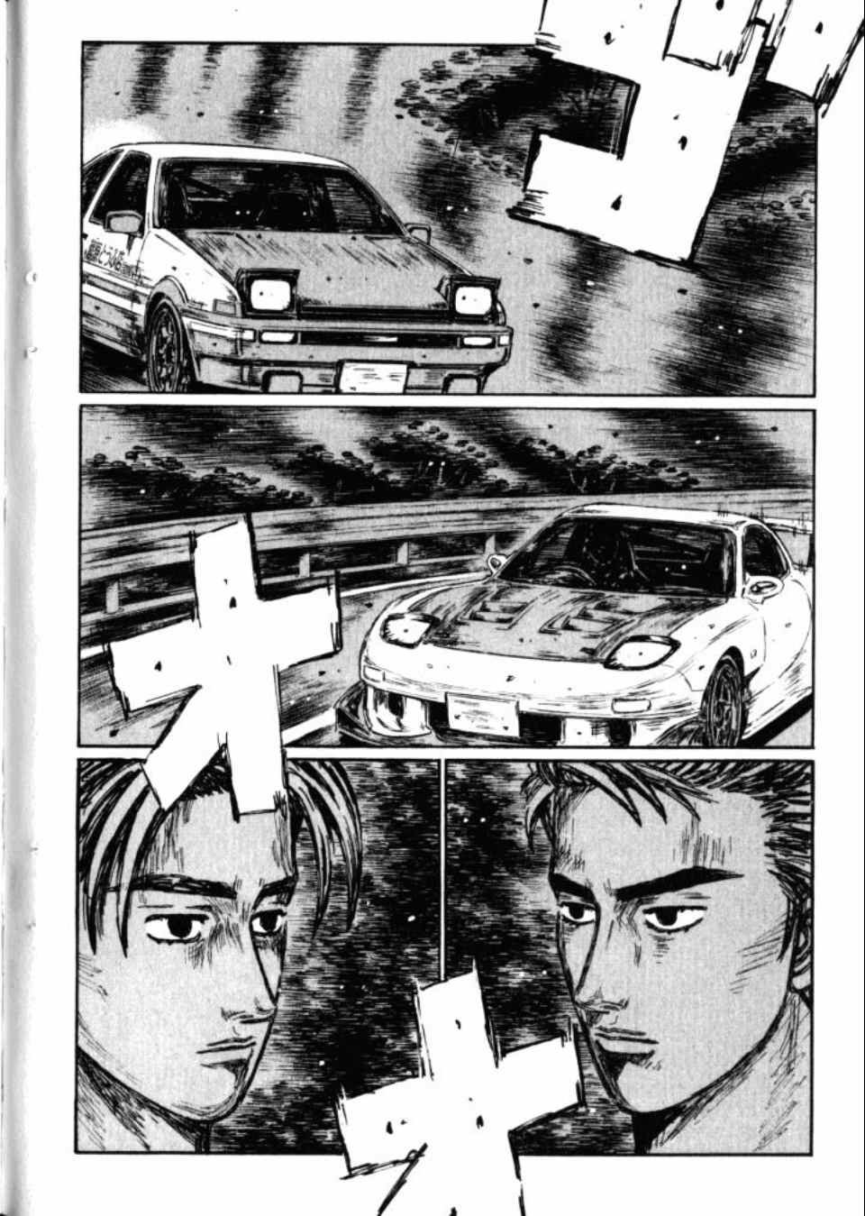第43卷