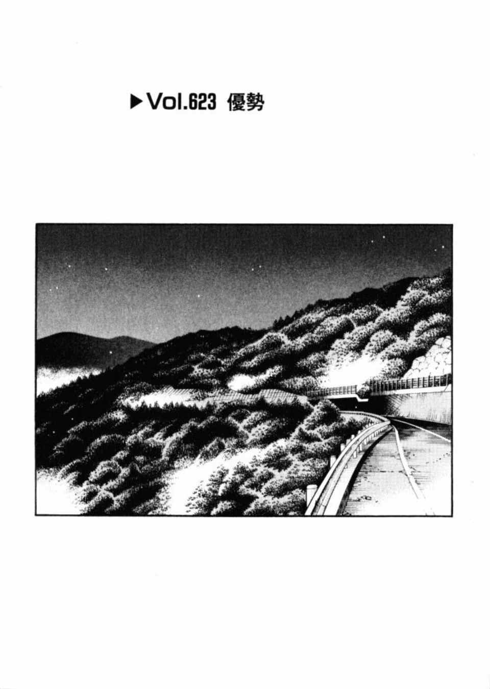 第43卷