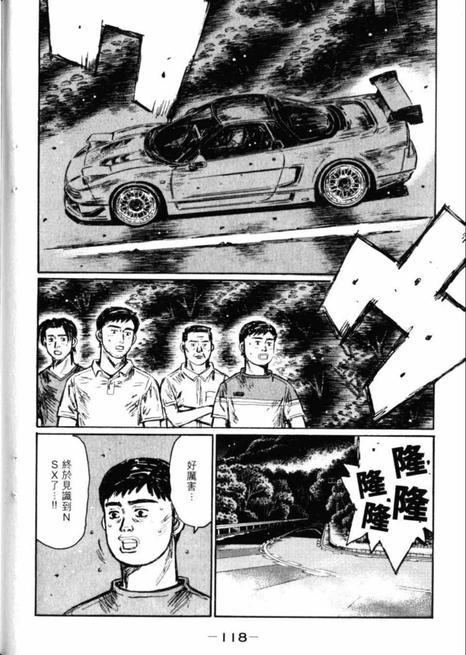第43卷