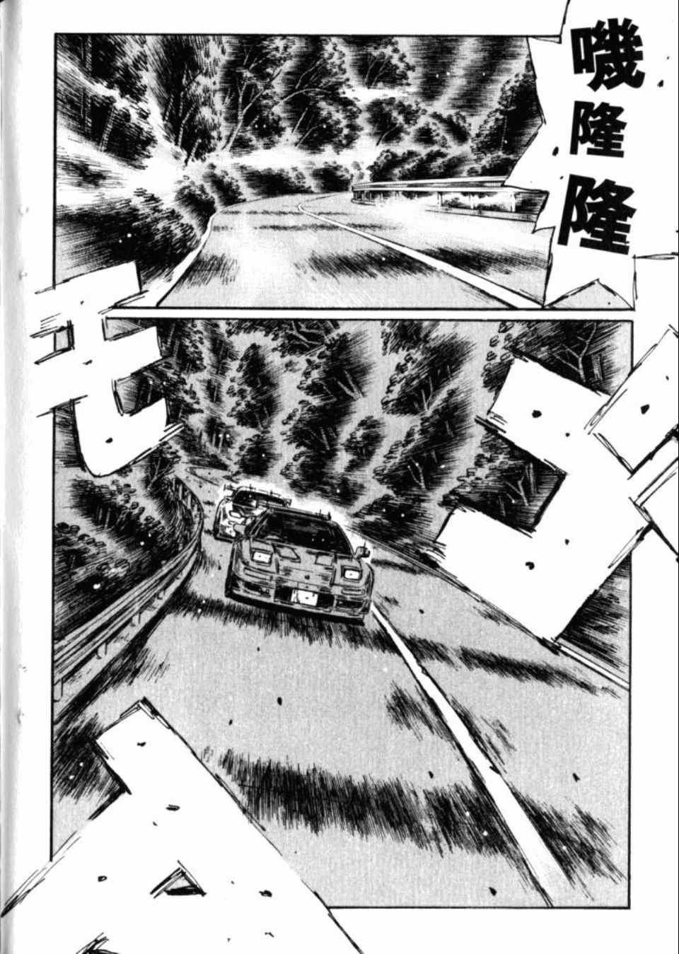 第43卷