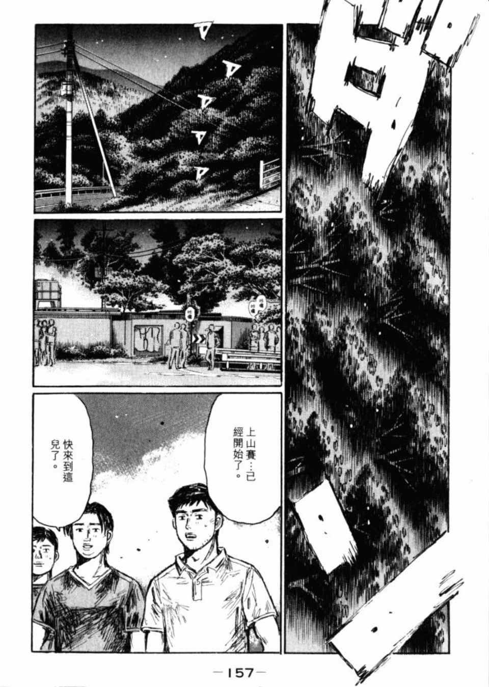 第43卷